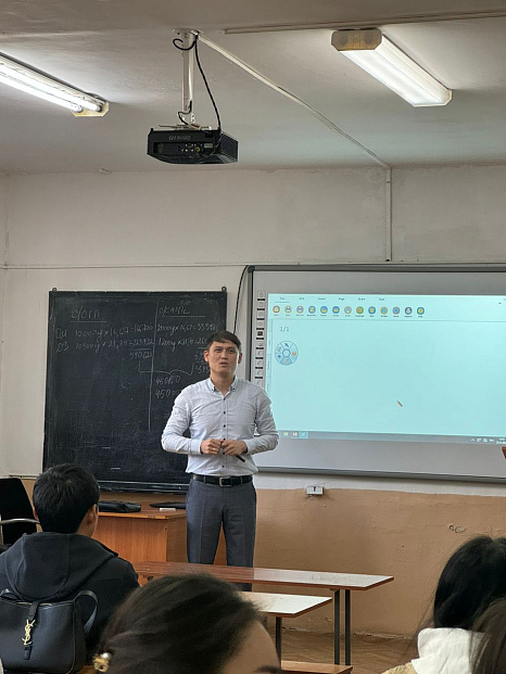 Осмоналиевым Т.Е. прочитана лекция об особенностях страхования в Кыргызской Республике